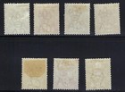St. Helena, 1890-1897, Scott #40-46 Complete Set, Mint, N.H./L.H./H. — photo 2