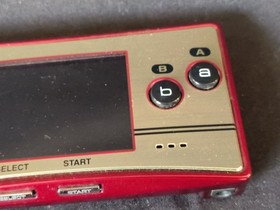 Nintendo Gameboy Micro Famicom 20th Anniversary Editon console OXY-001 set-h0112