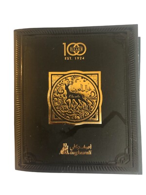 Ghazaal Al Bahrain, Khawla Al Maraghi Asgharali 2,5 ml EDP Parfum Unisex Spray