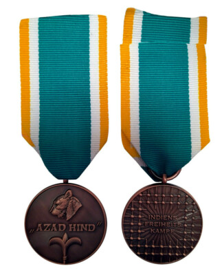 Azad-Hind-Medaille (Bronze ohne Schwerter)