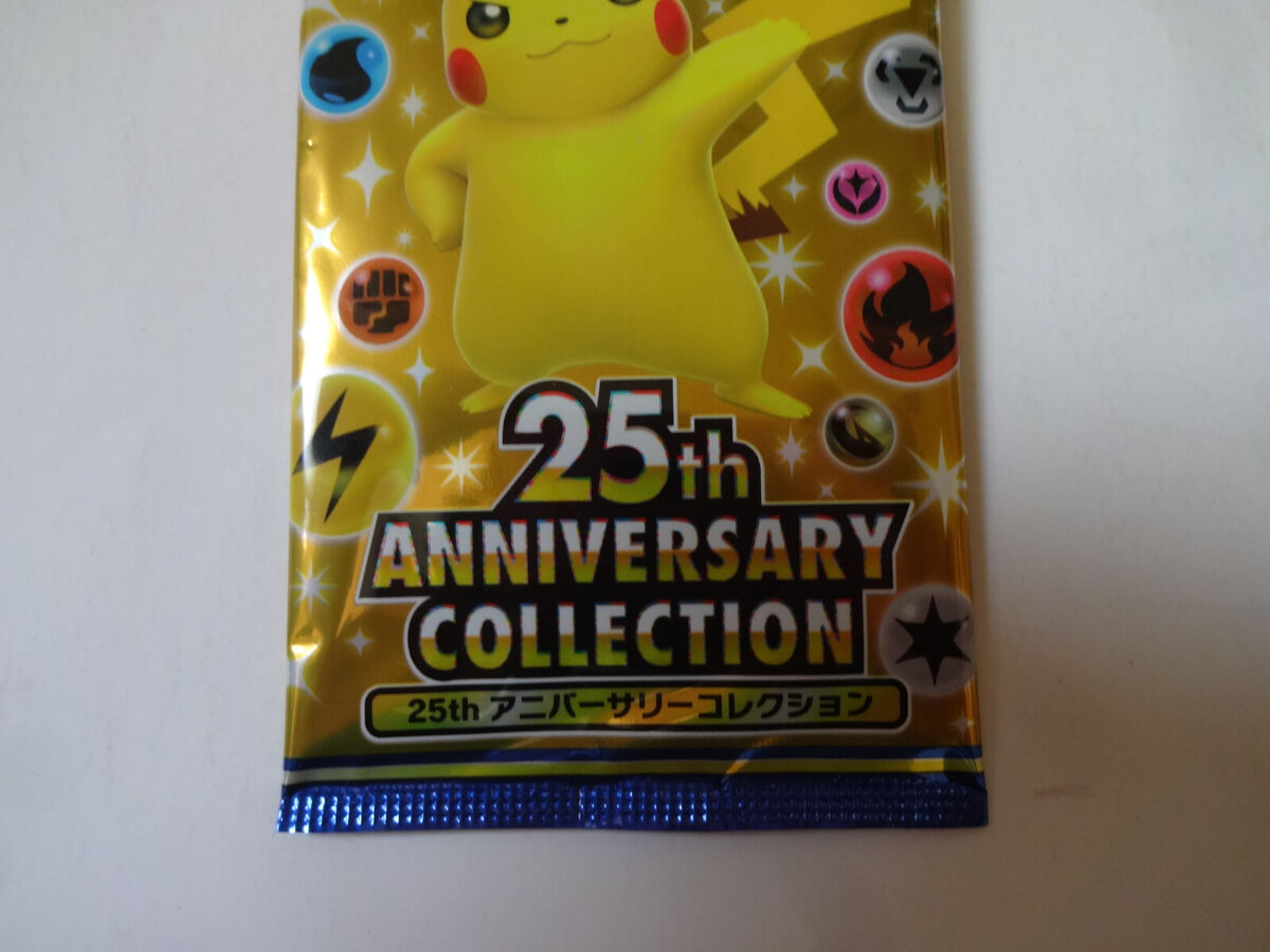 Pokémon Card Game TCG Sword & Shield Shield 25th Anniversary Pokémon Card Game TCG Sword & Shield Shield 25th Anniversary