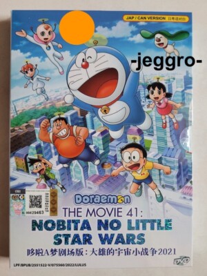 DVD Doraemon The Movie 41 Nobita No Little Star Wars 2021 ENG SUB All Region