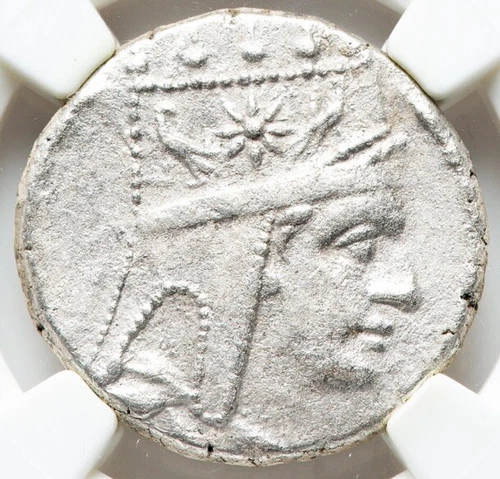 NGC AU Tigranes II the Great 95-56 BC, Tetradrachm Armenia, Armenian Silver Coin