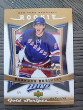 2007-08 Upper Deck MVP Gold Script #343 Brandon Dubinsky RC /100 - NY Rangers