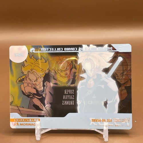 Tarjeta de obleas de dragón Trunks No.351 anime JAPÓN japonés Shounen salto sin envío - Imagen 4 de 6