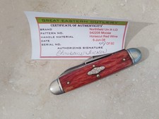 GEC NORTHFIELD UN-X-LD 2008 MODEL 542208 MOOSE KNIFE - HORSE CUT RED WINE BONE