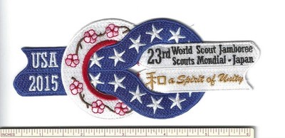 EW SCOUT BSA 2015 23RD WORLD JAMBOREE JAPAN USA CONTINGENT UNITY DUAL PATCH NEAT