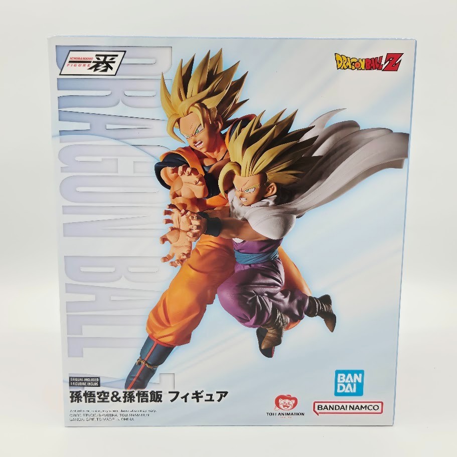 Bandai Ichibansho Figure Statue - Dragonball Z Son Goku & Son Gohan "Brand New!"