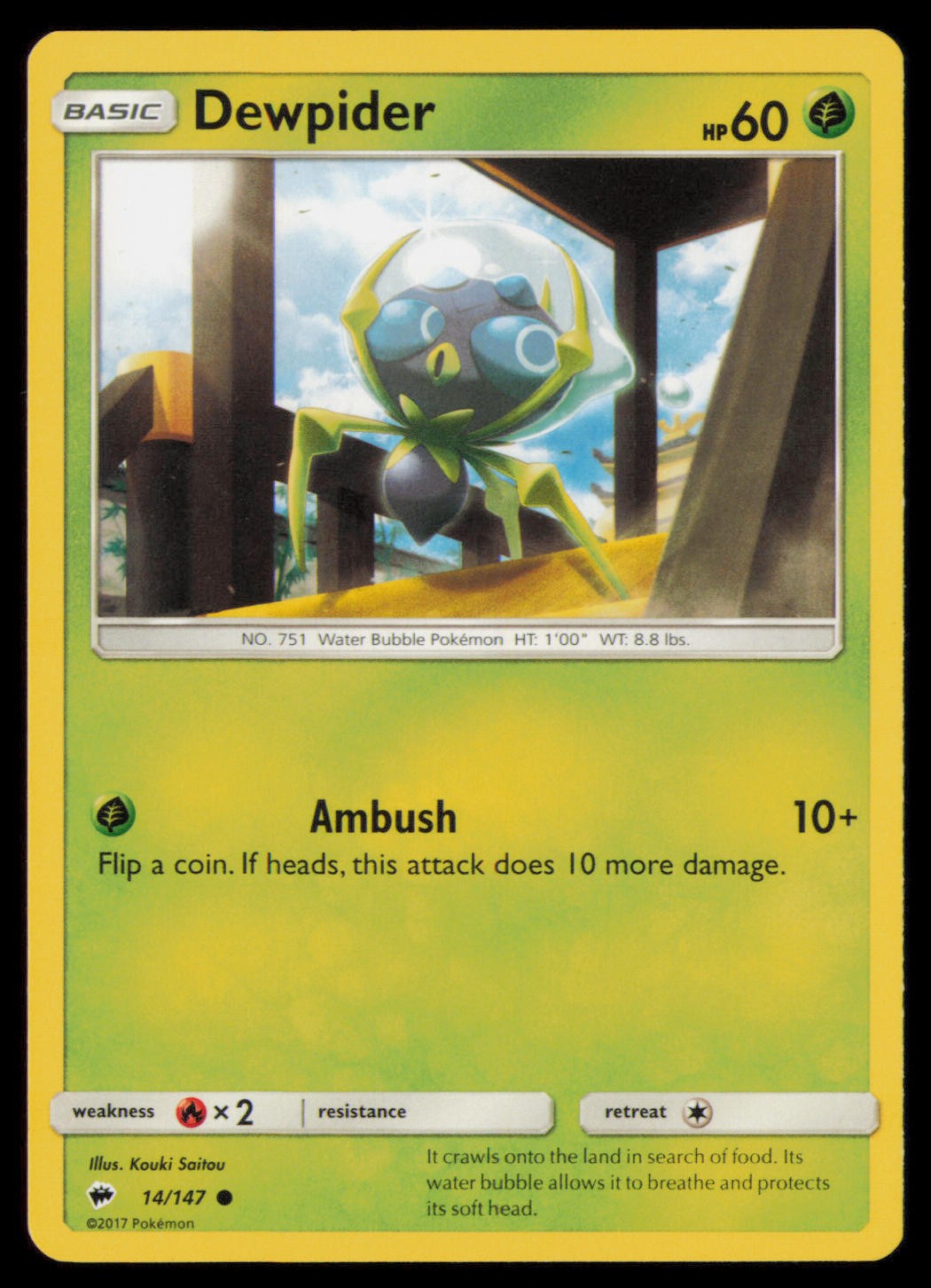 Dewpider 14/147 Common Burning Shadows Pokemon Near Mint