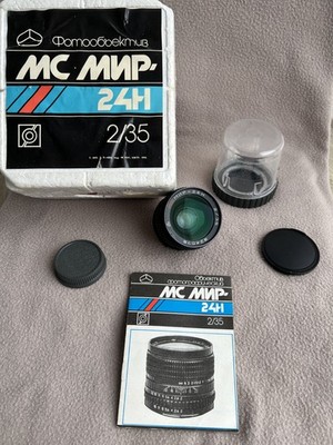 Vintage Mir-24H 35mm Weitwinkel Portrait Objektiv f/2 Arsenal 2/35mm Nikon F ...