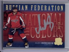 2021-22 The Cup Alex Ovechkin National Colors Russian Federation Auto SSP /10
