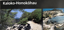 Vintage KALOKO HONOKOHAU NHP - Hawaii NATIONAL PARK SERVICE UNIGRID BROCHURE/MAP