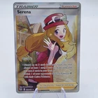 Serena 193/195 - Silver Tempest Pokemon Trainer NM