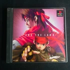 Arc the Lad 2 PS1 NTSC-J Import CIB Tested & Working