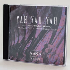Yah - Original Soundtrack - Instrumental - music cd