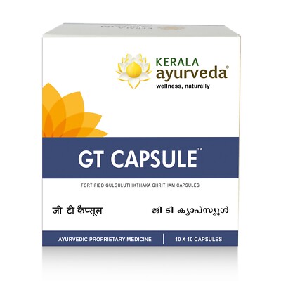 Kerala Ayurveda GT Capsule  (10*10) | Herbal For Bones | FREE SHIPPING
