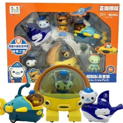 HOT TOYS Hot Original Octonauts Gup Submarine Boat Model Toys Kwazii Barnacles Peso Toy