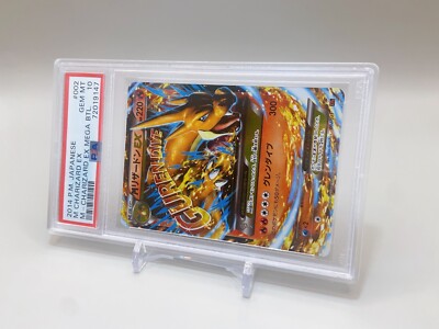 PSA 10 M Charizard EX 002/021 Mega Battle 2014 Holo GEM-MT