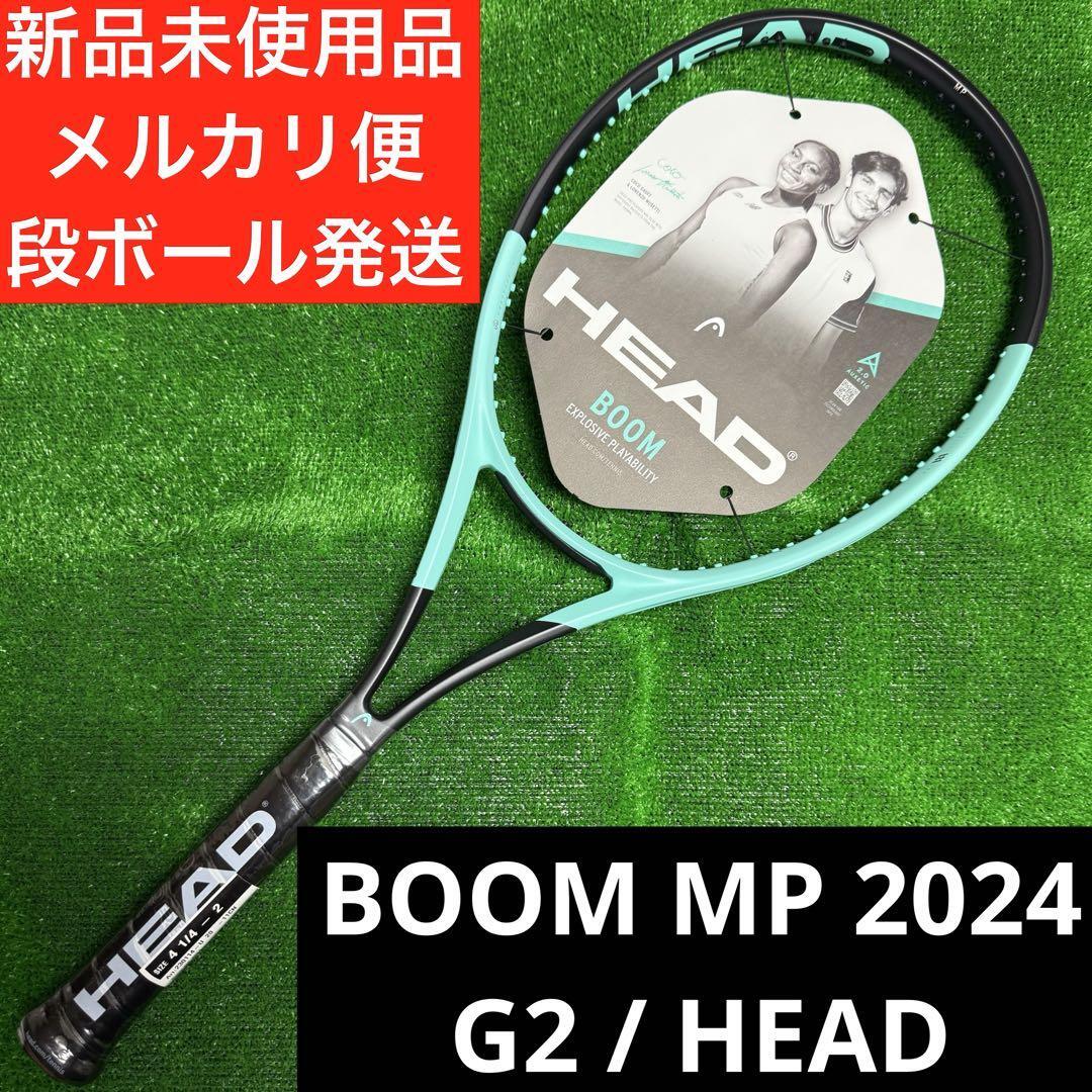 BOOM MP G2 USED HEAD ブーンMP