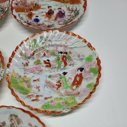 Vintage Japanese Hand Painted Porcelain Geisha Girl Oriental 7" Plates (5) - Picture 4 of 12