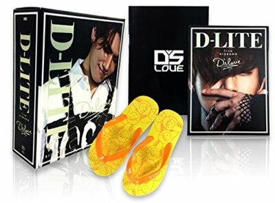 D-LITE Dlove アルバム 2枚組 サンダル付き New D-LITE from BIGBANG D'slove Limited Edition CD DVD