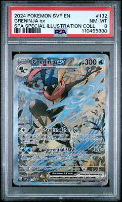 PSA9 2024 ゲッコウガEX greninja ex #132 Greninja Ex #132 Prices | Pokemon Promo | Pokemon Cards