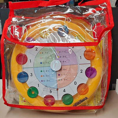 Learning Palette Math Learning System Base w/ Level 1 Cards Algebra Geometry