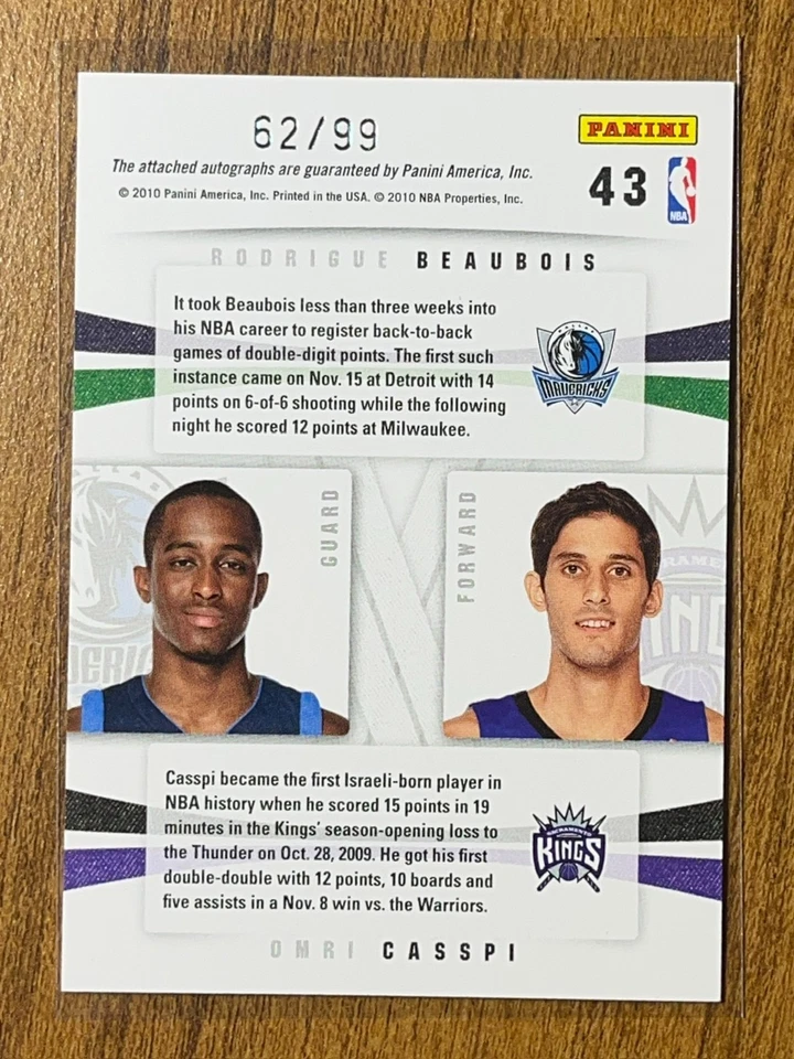 Rodrigue Beaubois Omri Casspi 2009-10 Panini Update /99 RC Rookie Duals Auto #43 - Image 2 of 2