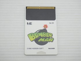 Bomberman PC Engine JP GAME. 9000024542143