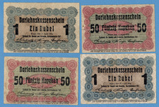 1916 GERMANY LOT 4pc OCCUPATION OF LITHUANIA POSEN 50 KOP 1 RUBEL P R121-2 U 241