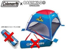BABY MILO Coleman Sanrio Tent Rare Used 210x180x120cm