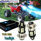 2X 100W LED HeadLight Bulbs FOR HONDA TRX 450R 450ER 450 Super bright 8000K blue