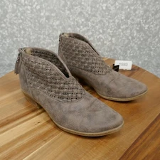Not Rated Boots Womens 9 Ankle Brown Suede Woven Bootie Zip Up