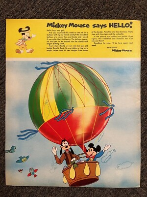 1972 No. 15 DISNEYLAND MAGAZINE Donald Duck 3 Amigo Classic