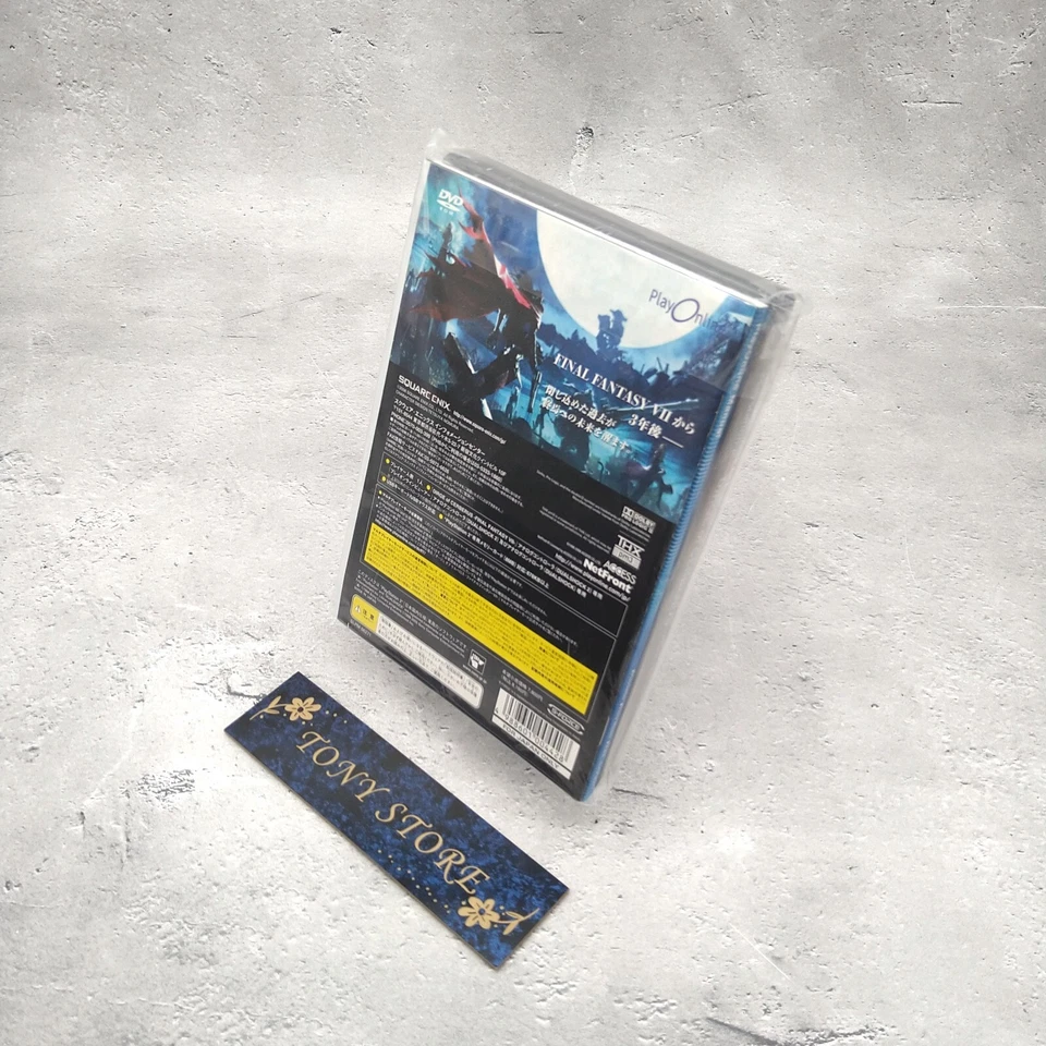 Final Fantasy SONY PS2 PLAYSTATION 2 JAPAN DIRGE OF CERBERUS Role Playing Game - Image 3 of 4