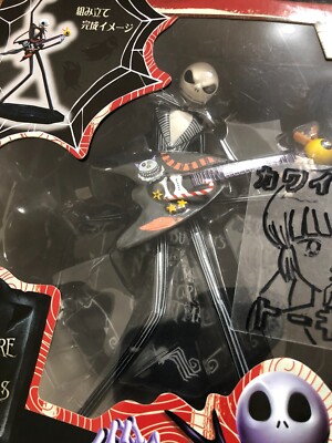 The Nightmare Before Christmas Jack Skellington Premium