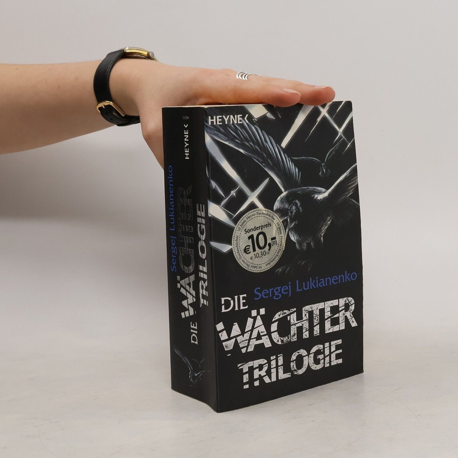 Die Wächter-Trilogie | Sergej Lukjan?nko - Sergej Lukjan?nko