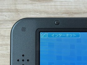 IPS Nintendo New 3DS XL Metallic Black Console IPS Top Sold as is Japan R4439