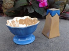 Noritake Lusterware Open Salt Dip, Cellar, Dish Set w/Shaker, Bowl!