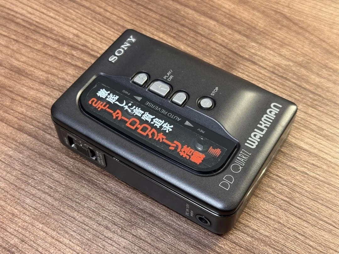 Walkman sony wm dd 9 | Acquisti Online su eBay