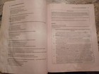 AP Spanish Language and Culture Premium, 2025: Prep Book with 5 Practice Tes... — photo 2