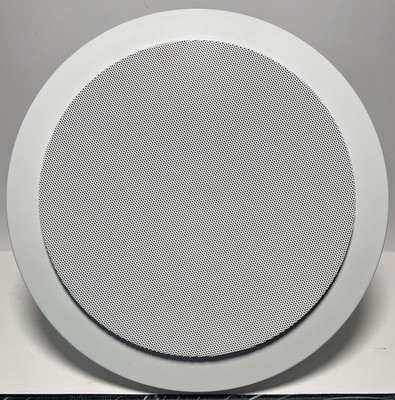 SpeakerCraft AIM7 Two In-Ceiling Pivoting Speaker With 8 1/4'' Grille - White