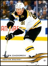#12 Nikita Zadorov 2025-26 Upper Deck - Boston Bruins