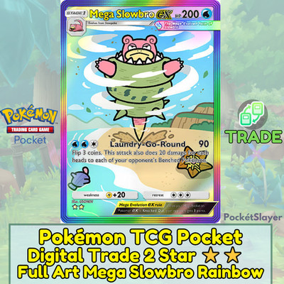 【DIGITAL TRADE】 Pokemon TCG Pocket 2 Star Trainer Full Art Mega Slowbro Rainbow