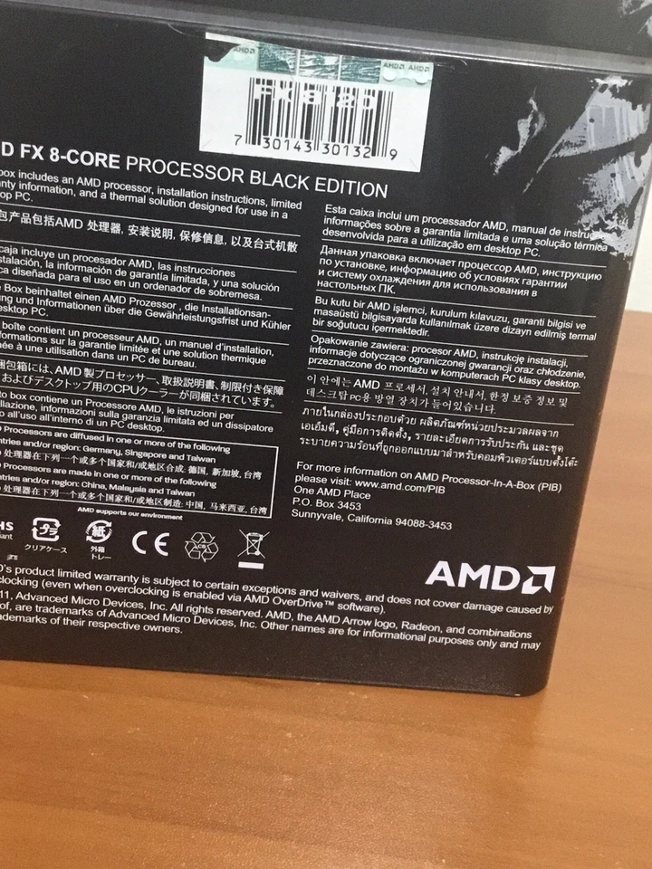 Procesador AMD FX-8120 8 núcleos edición negra Foto 2 de 4