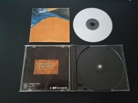 Import Sega Saturn - Panzer Dragoon - Japan Japanese US SELLER