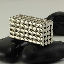 200 Pieces 5x1mm Small Kitchen Fridge Refrigerator Magnets for Crafts Whitebo...