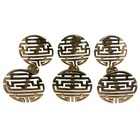 Lot Of 6 Vintage Chinese Shou Character Solid Brass Swag Curtain Tieback Holders