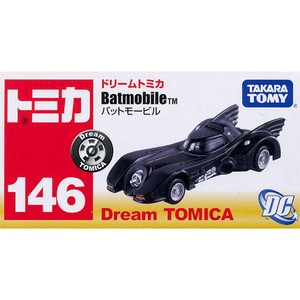 takara tomy batmobile