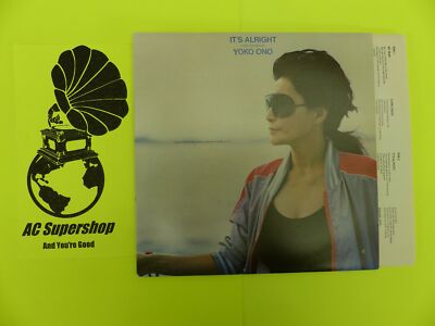 Yoko Ono it's alright I see rainbows - LP Record Vinyl Album 12''